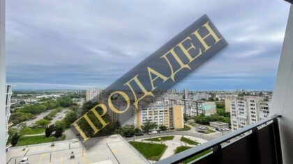 Панорама море! Апартамент с две спални в новопостроена сграда „Арена Изгрев“, гр. Бургас. Възможност за покупка на паркомясто