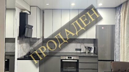 Луксозно обзаведен едностаен апартамент, намиращ се на 2 мин от Морска градина и плажа, ж.к. "Лазур", гр.Бургас