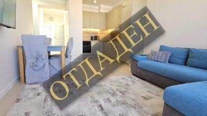 Панорама море! Луксозно обзаведен и напълно оборудван апартамент с една спалня, намиращ се в новопостроена сграда в ж.к."Изгрев", гр.Бургас. Включено паркомясто