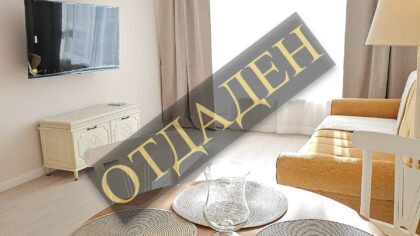 Първи наематели! Луксозно обзаведен и оборудван апартамент с една спалня, намиращ се в новопостроена сграда в ж.к."Изгрев", гр.Бургас. Включено паркомясто
