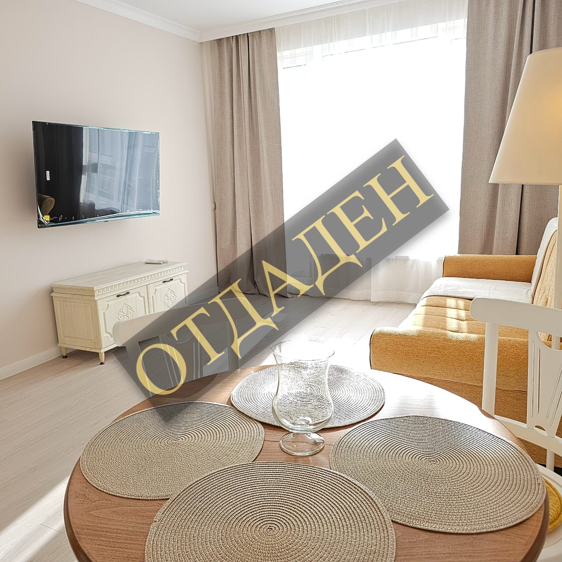 Обзаведен и оборудван имот с една спалня, подово отопление! ж.к."Изгрев", гр.Бургас