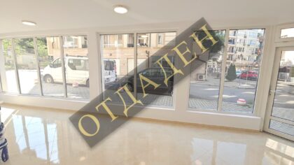 Ново! Офис 48 кв.м., партер, ж.к.”Лазур”, ул.”Перущица”