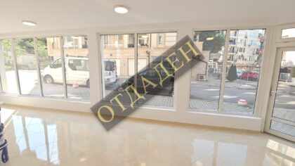 Ново! Офис 48 кв.м., партер, ж.к.”Лазур”, ул.”Перущица”