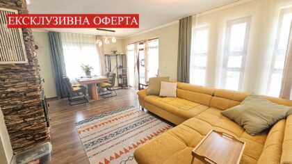 Самостоятелна къща с 3 спални, 2 бани и голям озеленен двор, с.Гюльовца, обл.Бургас