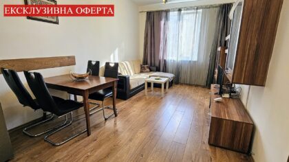 Апартамент с една спалня, обзаведен, югозападно изложение, на 100 м от входа на Централен плаж, гр. Бургас