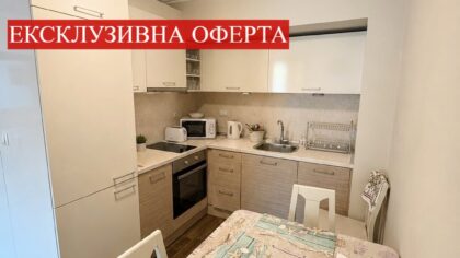 Двустаен обзаведен имот в "Rose Gardens", гр. Поморие